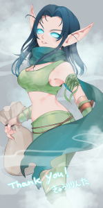 Aelria